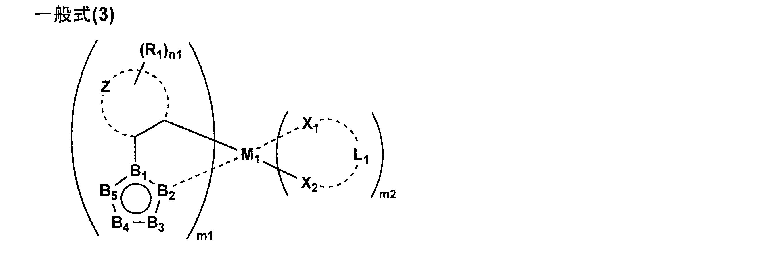 Figure JPOXMLDOC01-appb-C000003