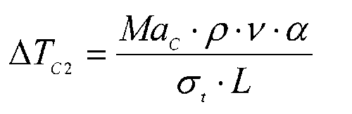 Figure JPOXMLDOC01-appb-M000004