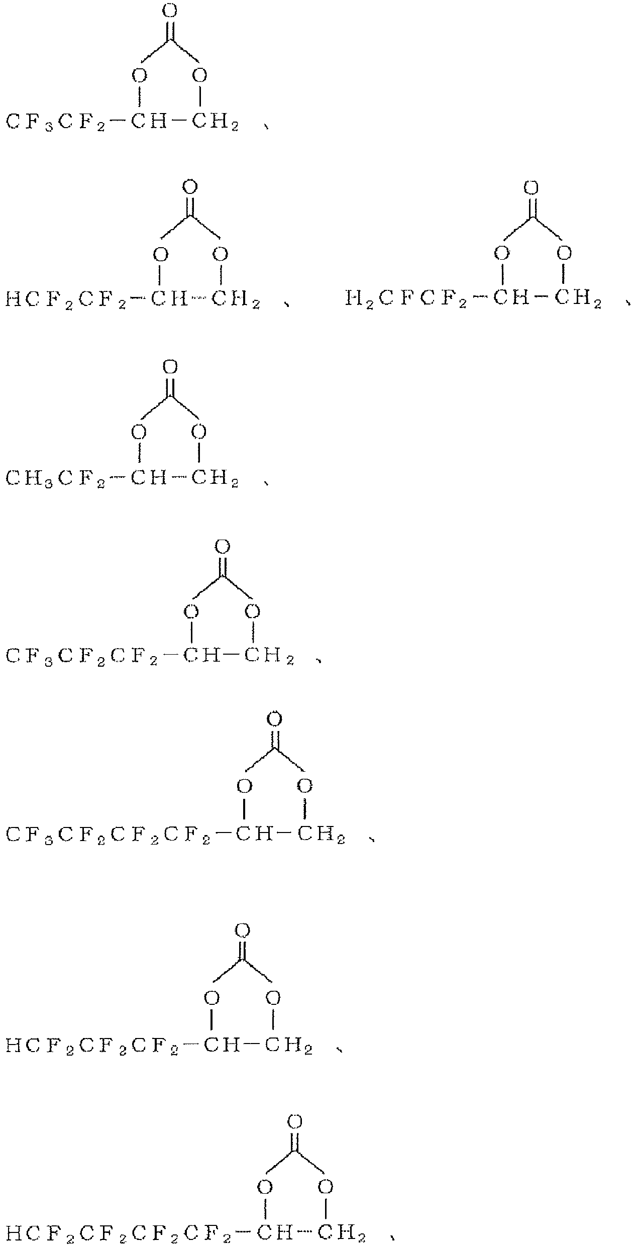 Figure imgb0045