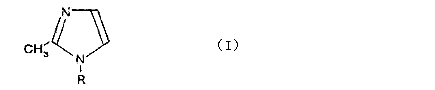 Figure JPOXMLDOC01-appb-C000002