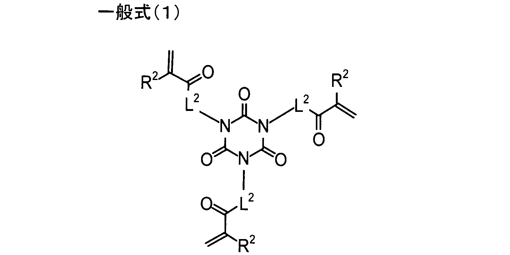 Figure JPOXMLDOC01-appb-C000001