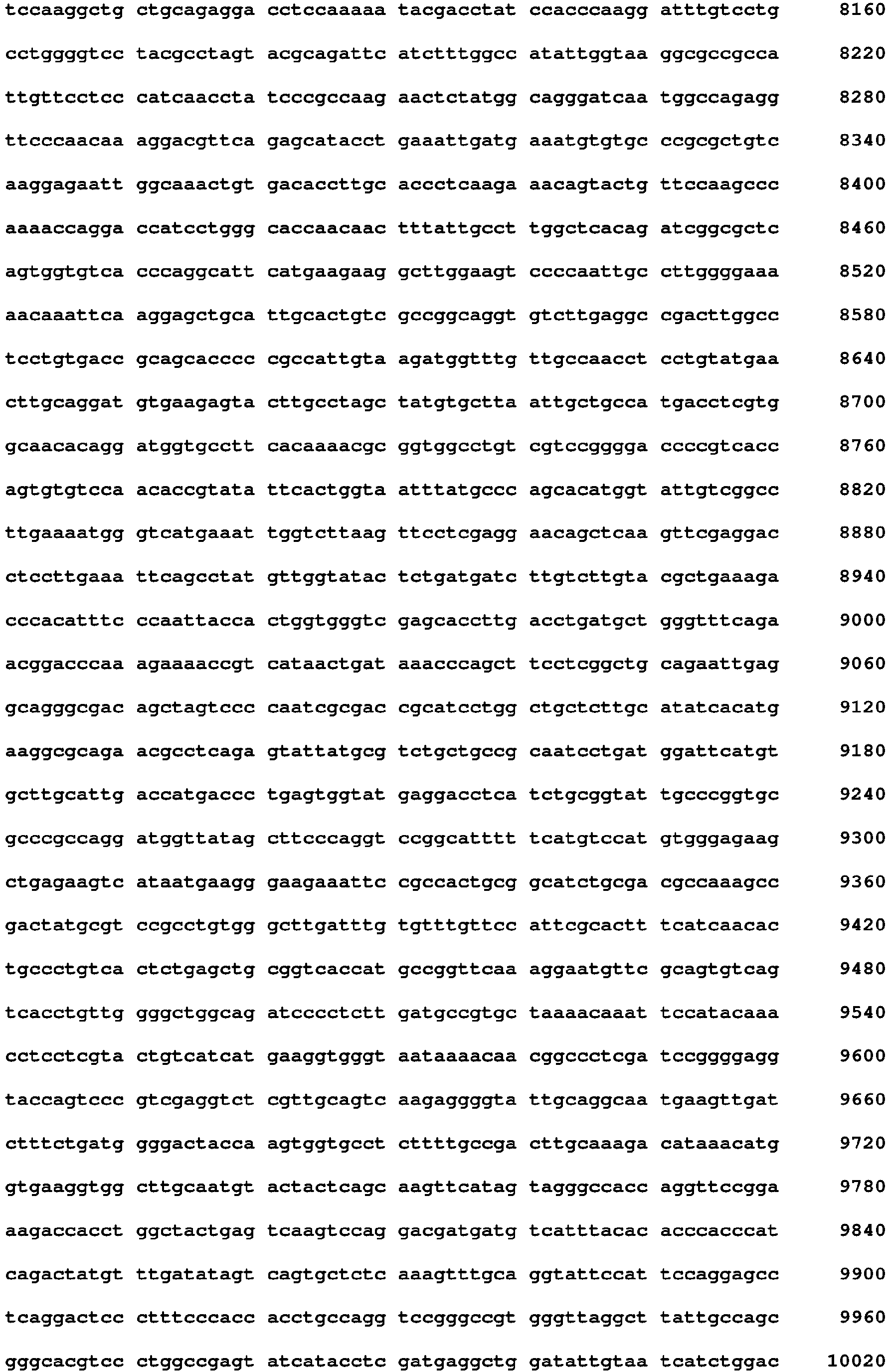 Figure imgb0040