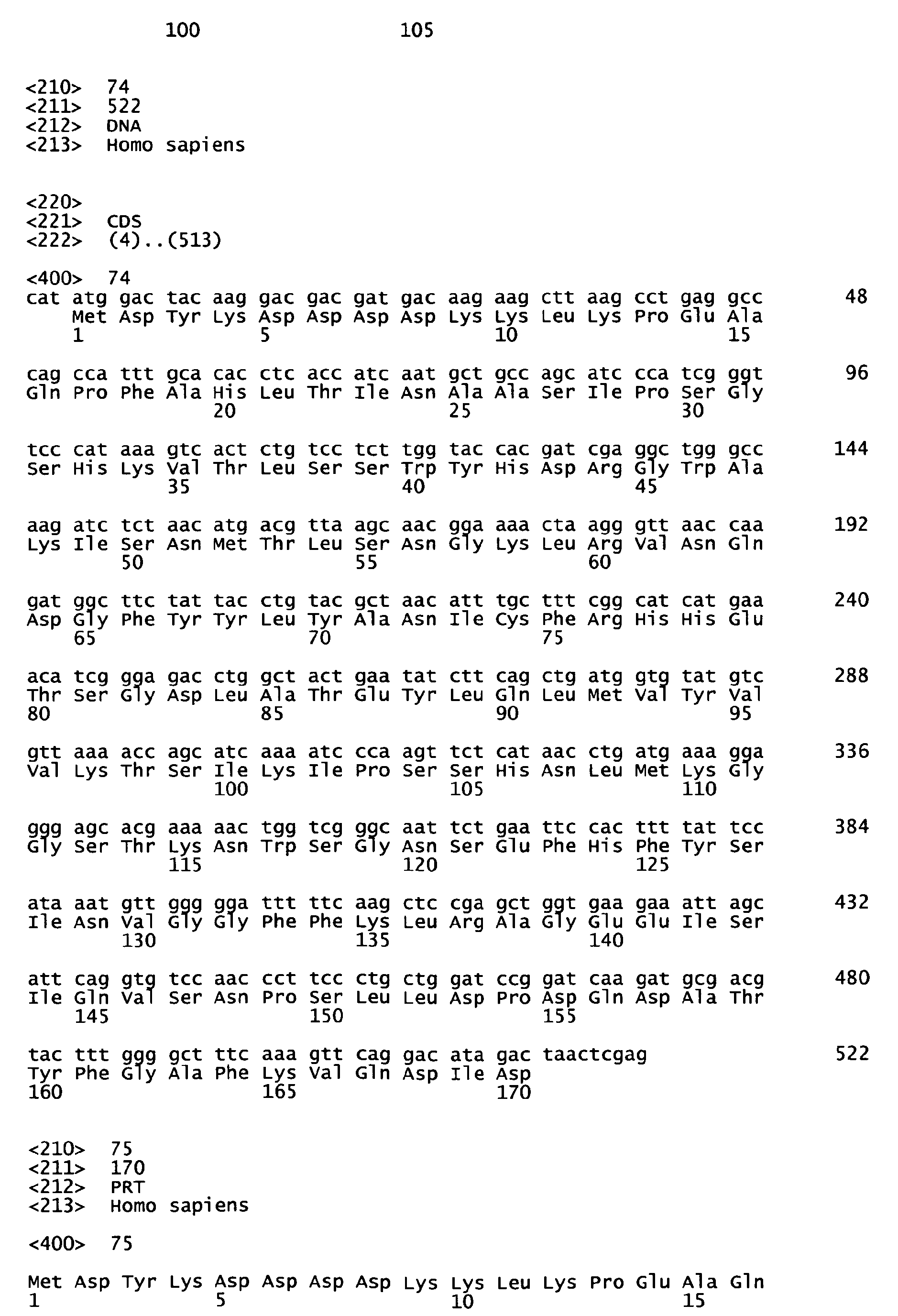 Figure imgb0036