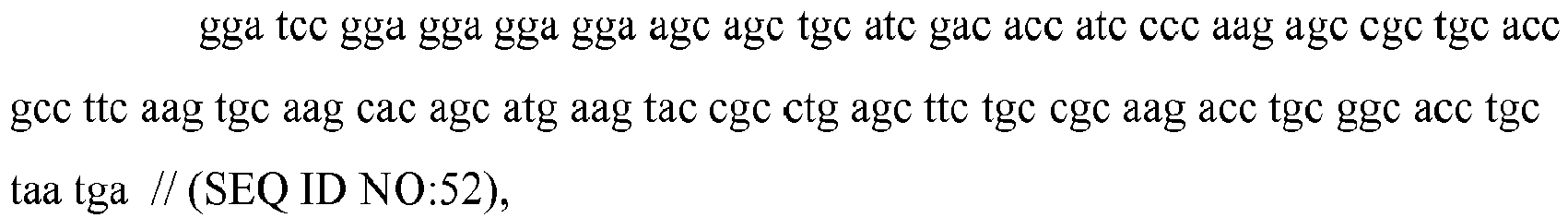 Figure imgb0110