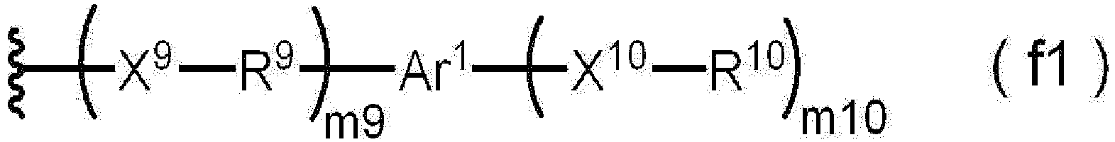 Figure imgb0077