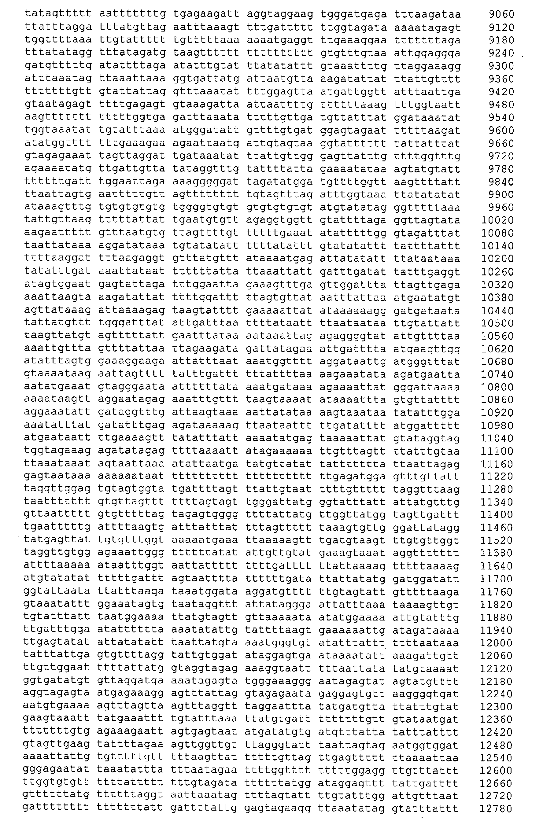 Figure 05540001