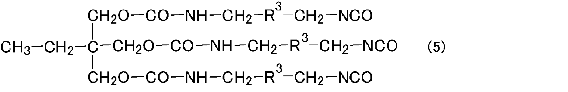 Figure JPOXMLDOC01-appb-C000005
