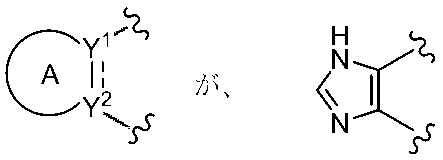 Figure JPOXMLDOC01-appb-C000125