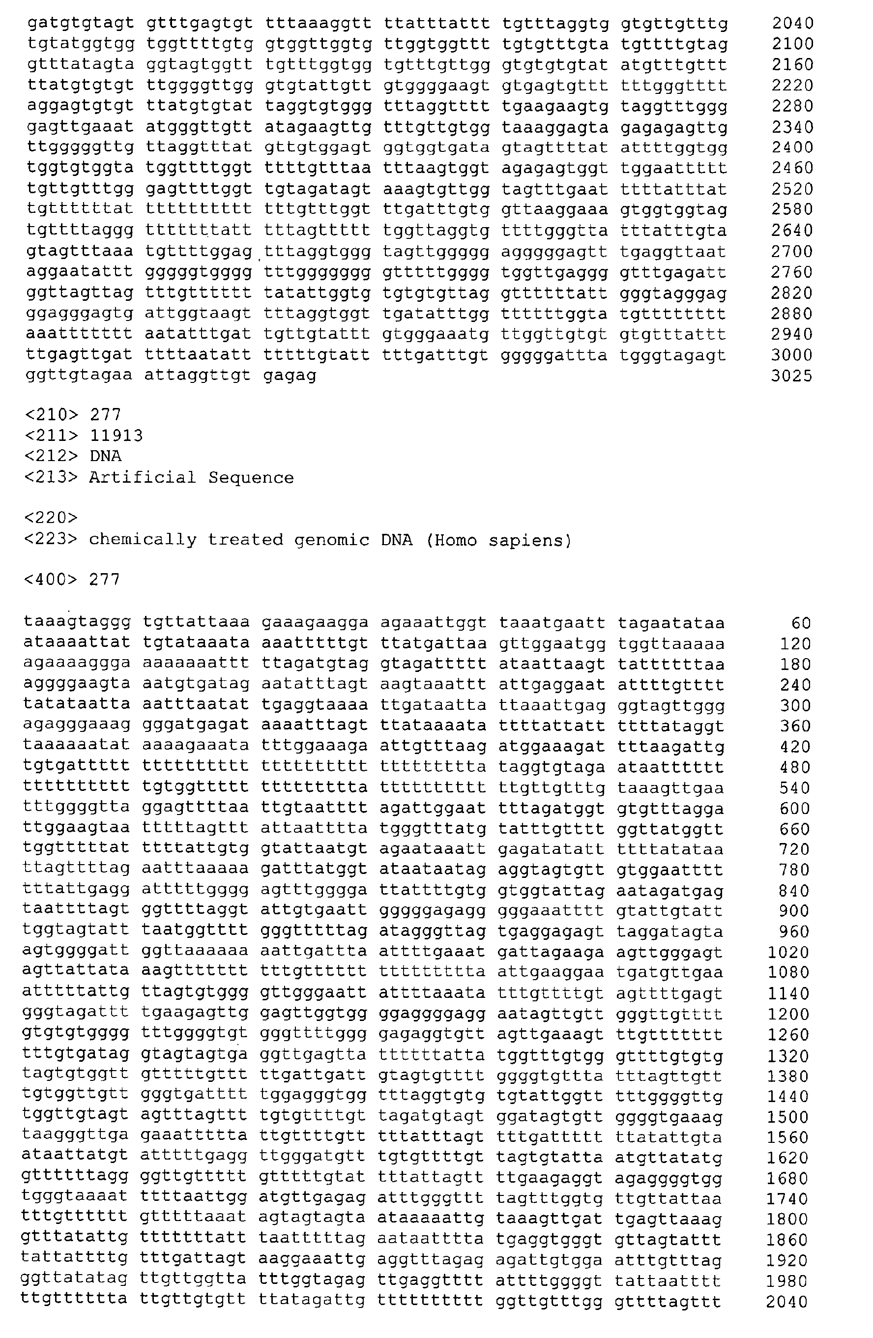 Figure 05110001