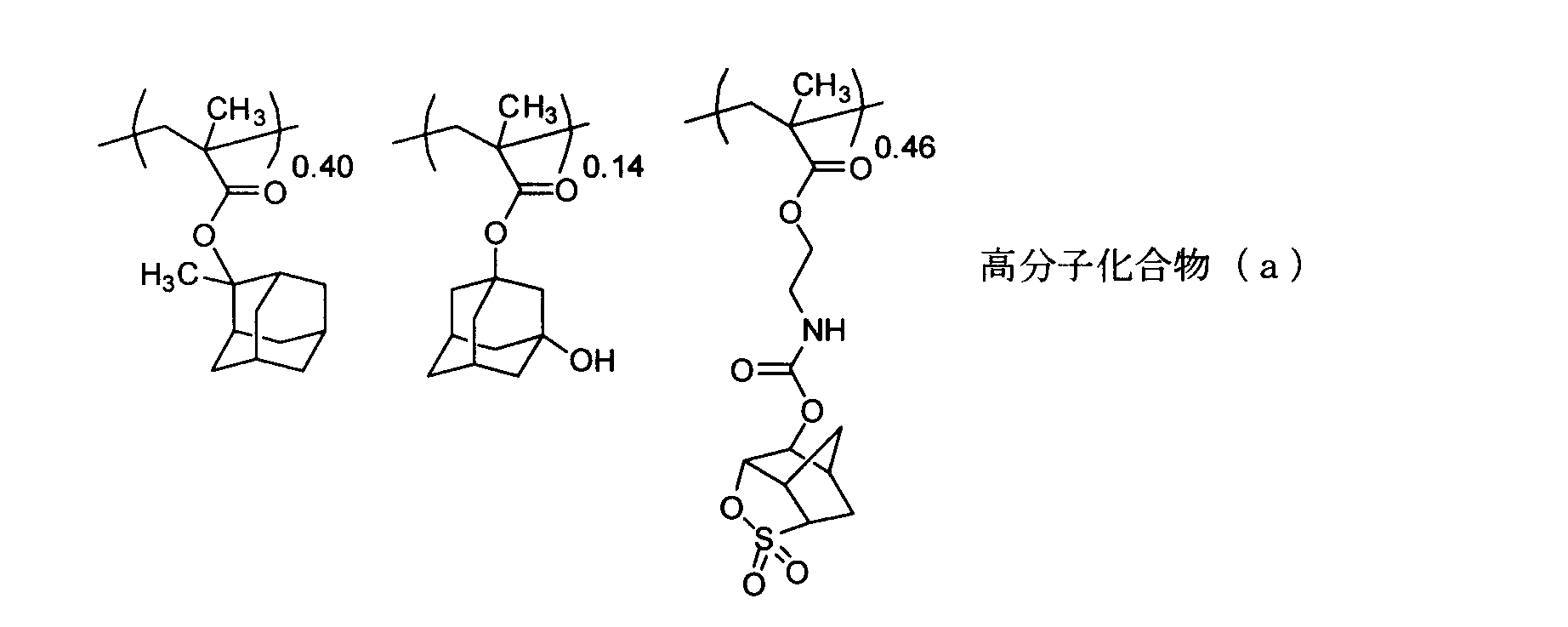 Figure JPOXMLDOC01-appb-C000029