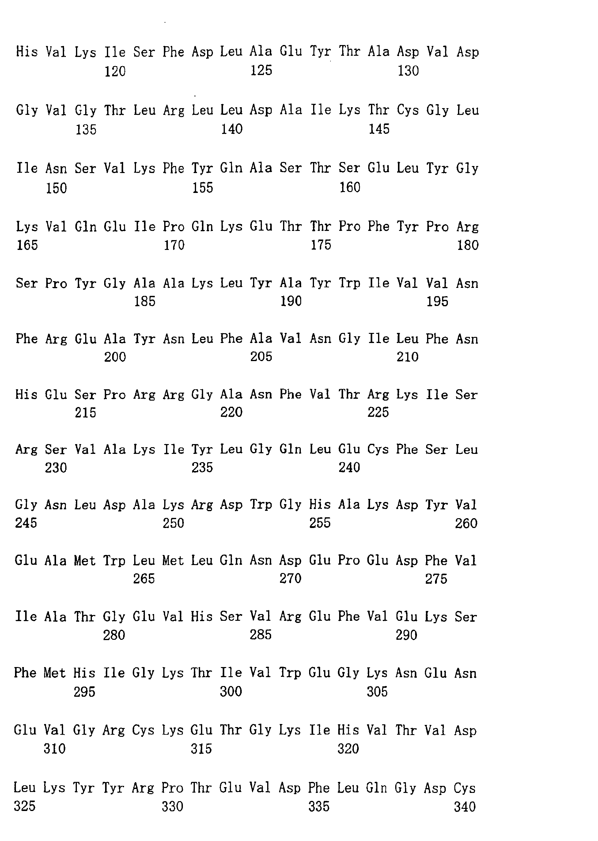 Figure 02190001