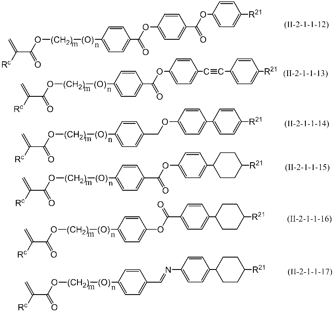 Figure JPOXMLDOC01-appb-C000014