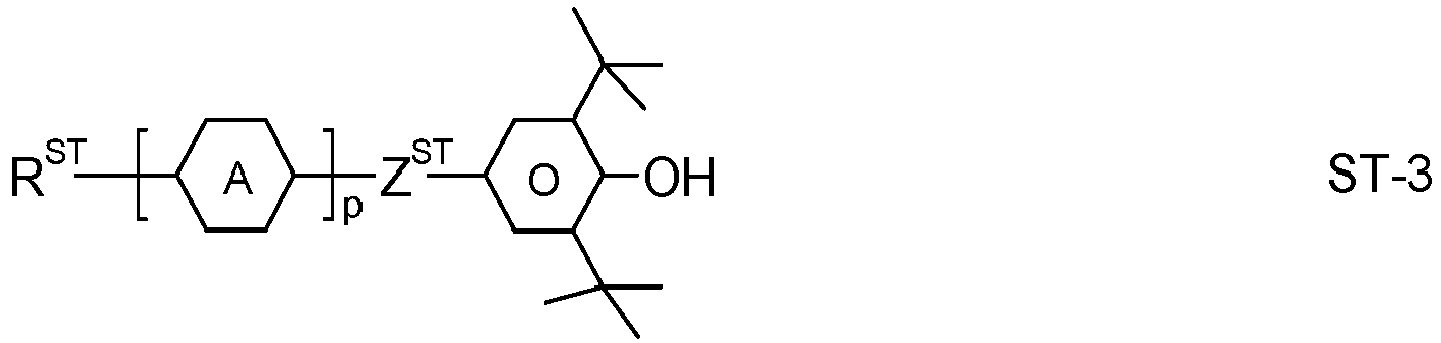 Figure imgb0132