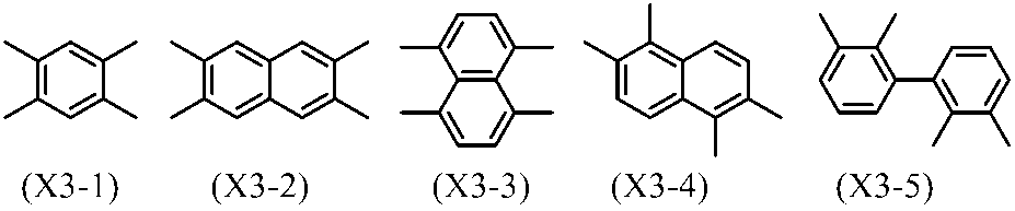 Figure JPOXMLDOC01-appb-C000017