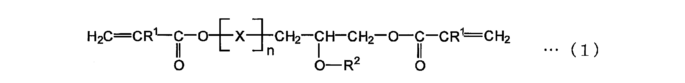 Figure JPOXMLDOC01-appb-C000004