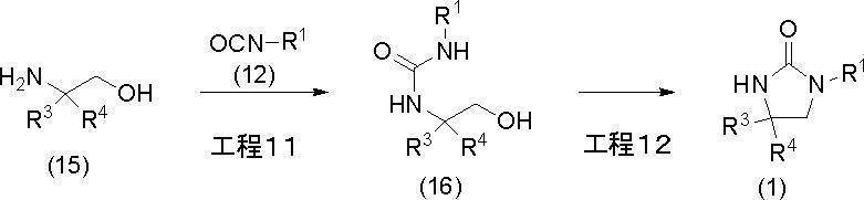 Figure JPOXMLDOC01-appb-C000008