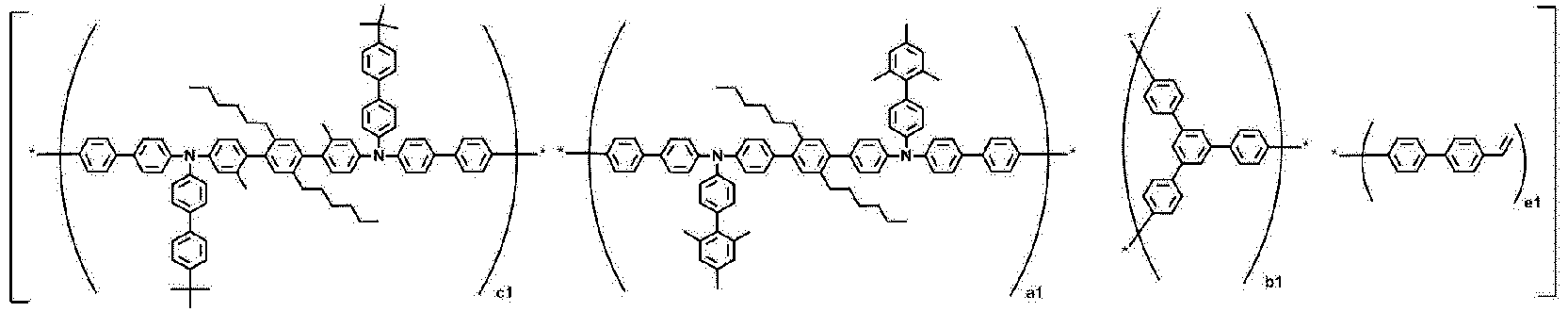 Figure imgb0141