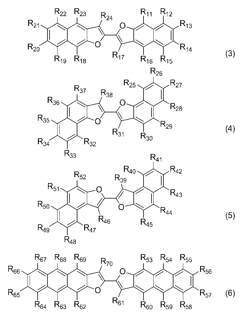Figure JPOXMLDOC01-appb-C000003