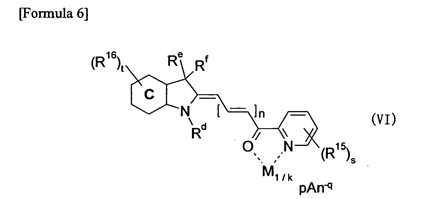 Figure imgb0029