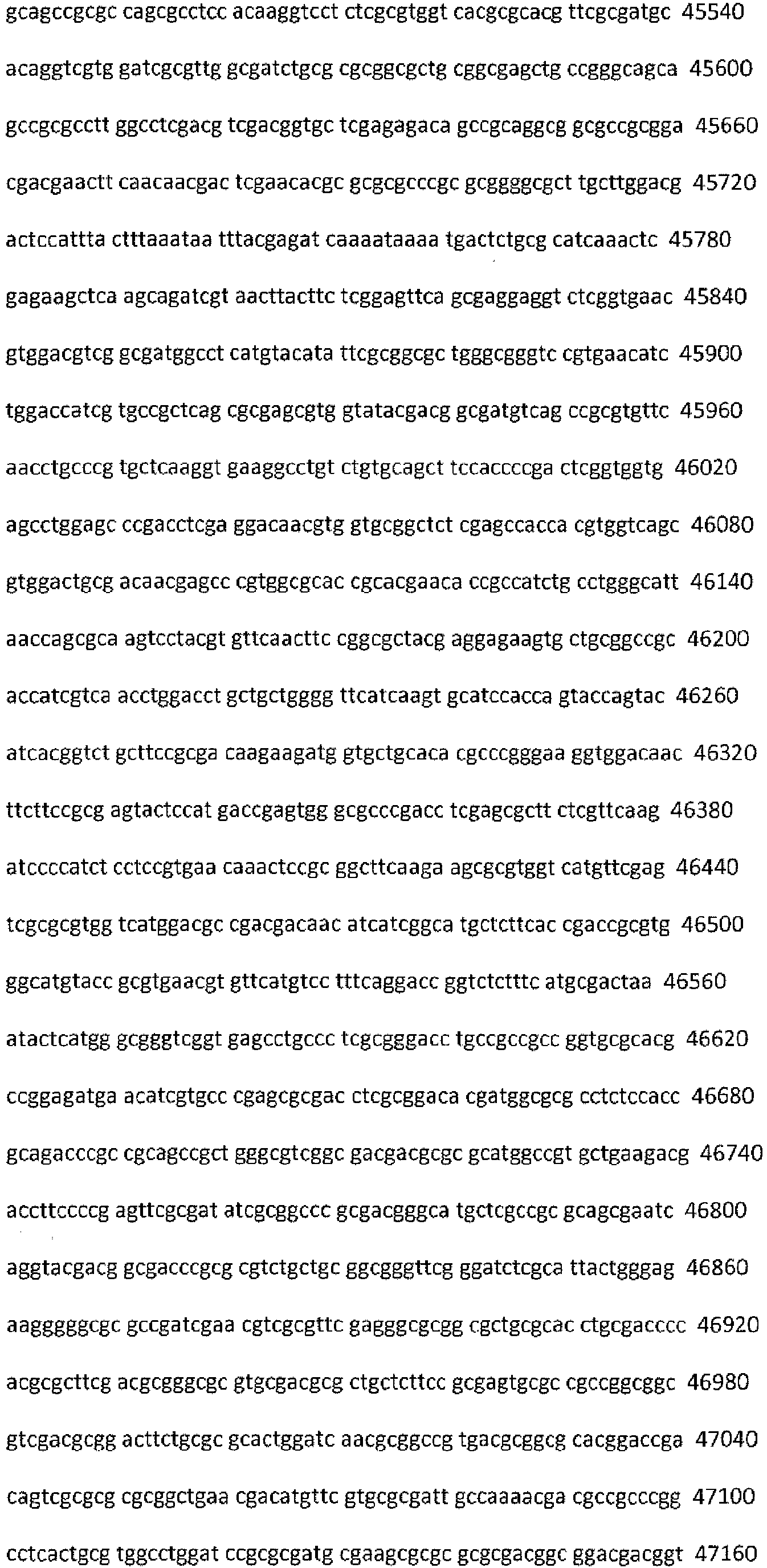 Figure imgb0113