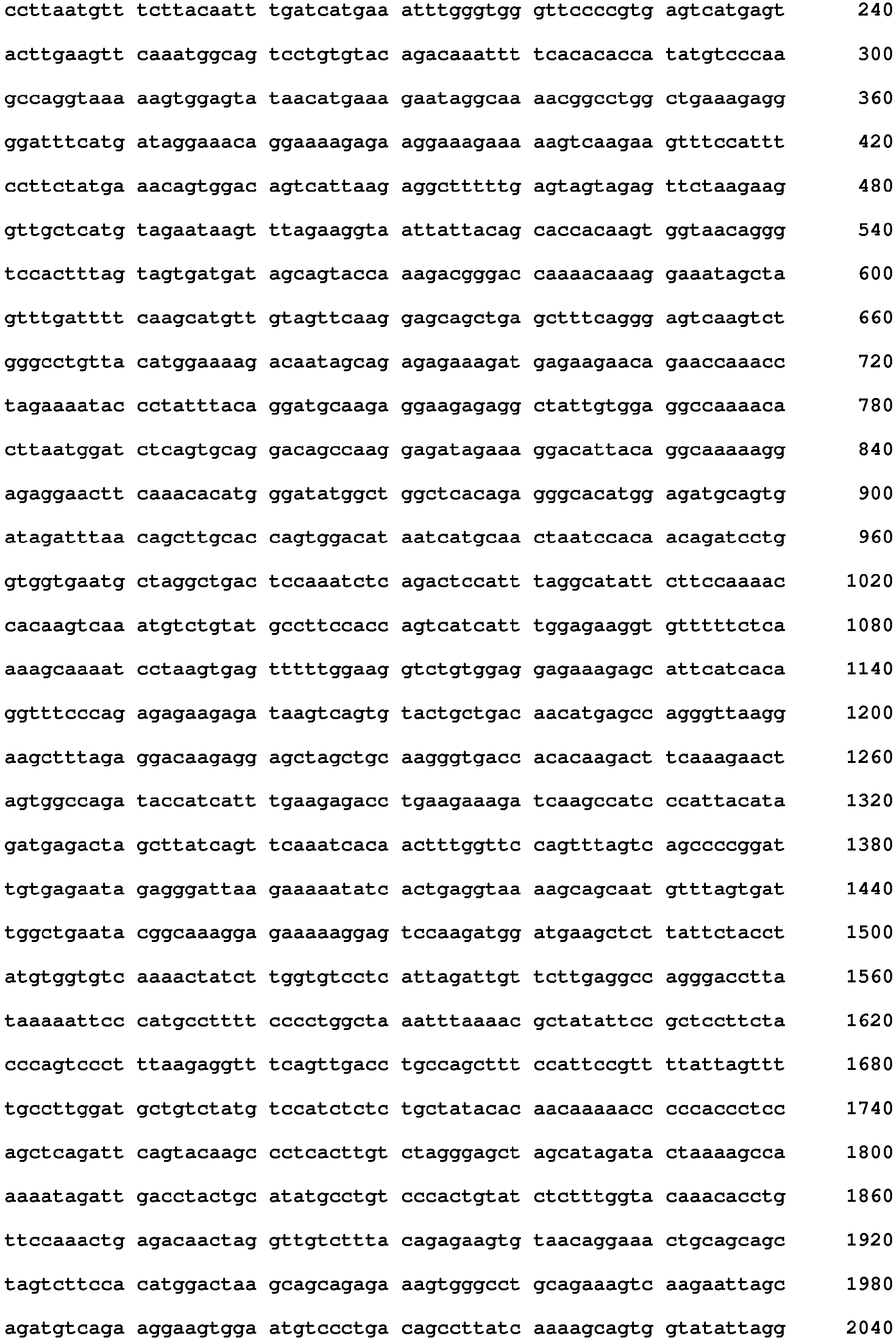Figure imgb0098