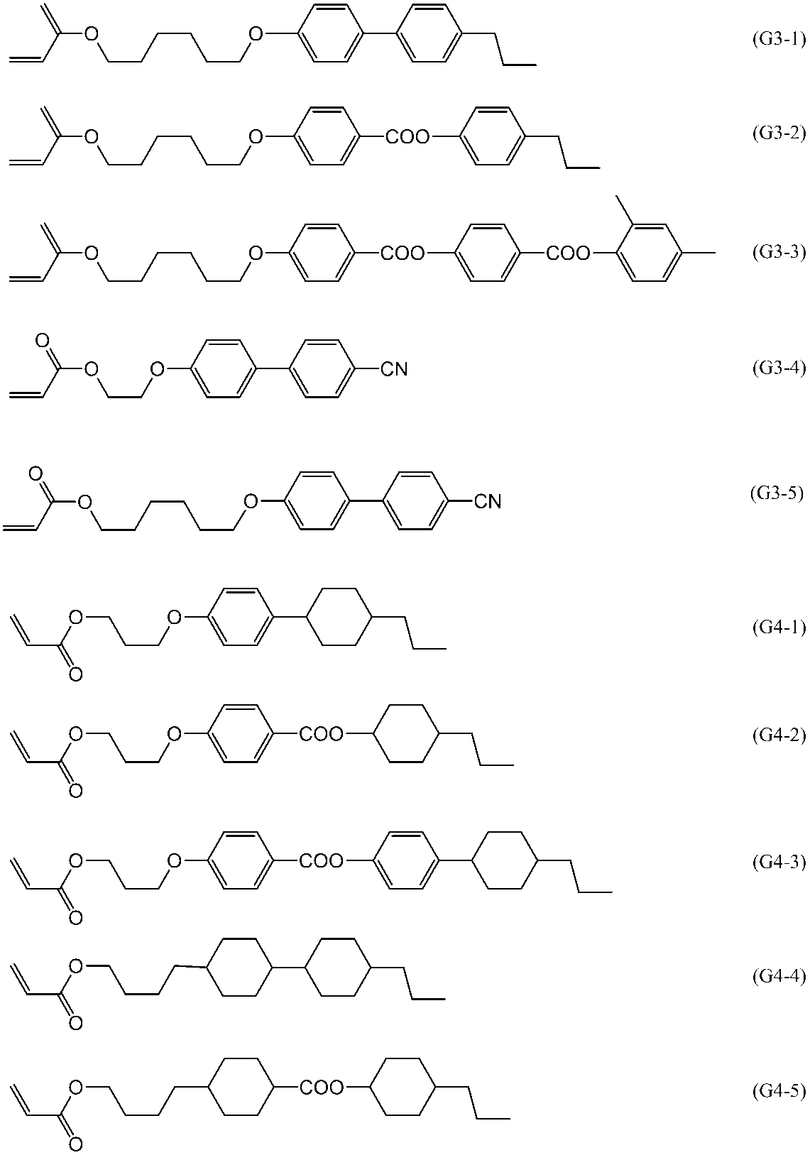 Figure JPOXMLDOC01-appb-C000319