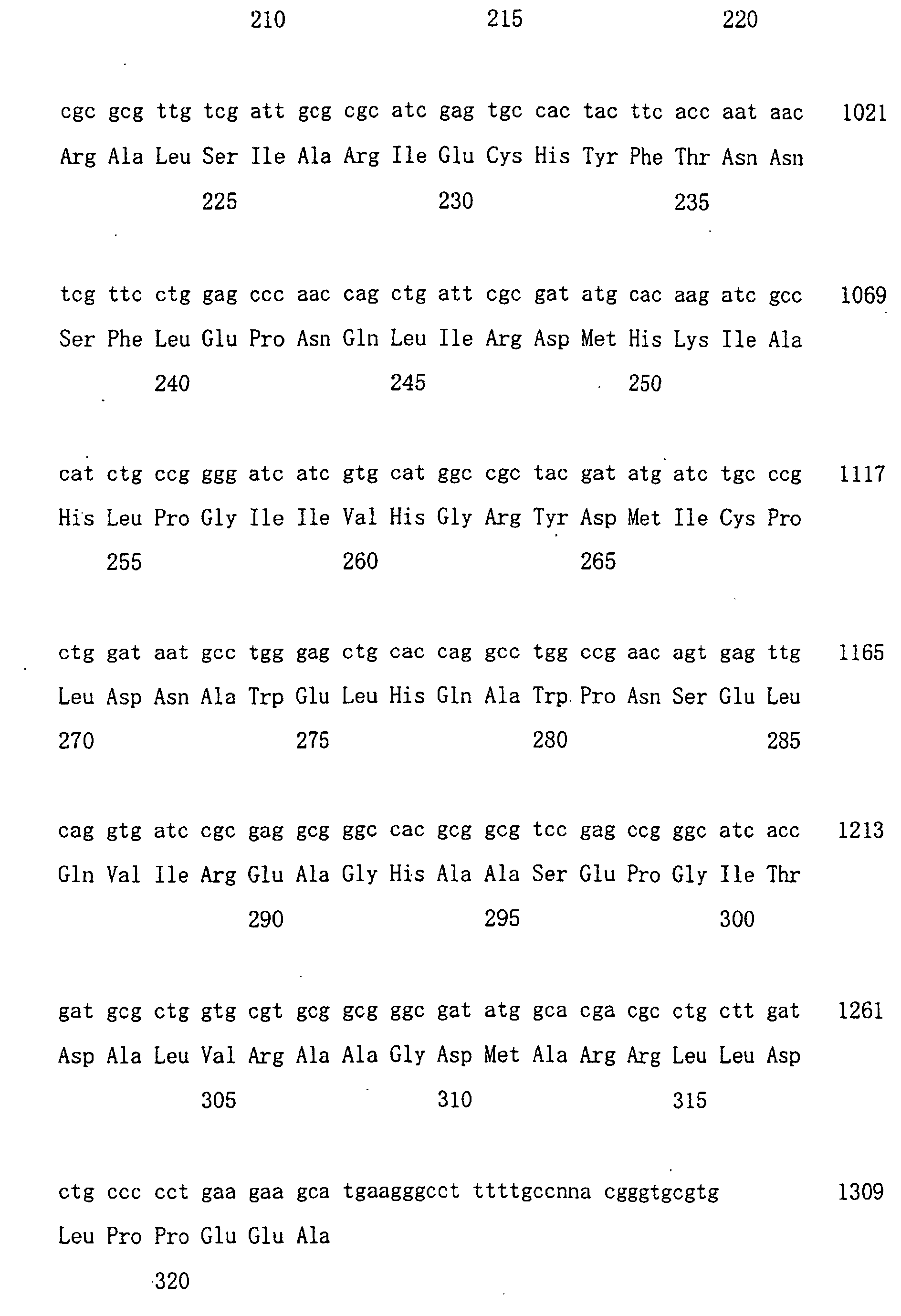 Figure 00840001