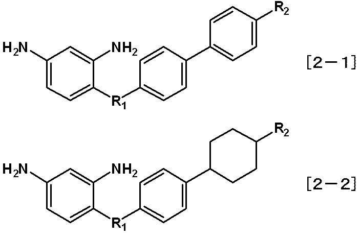 Figure JPOXMLDOC01-appb-C000073