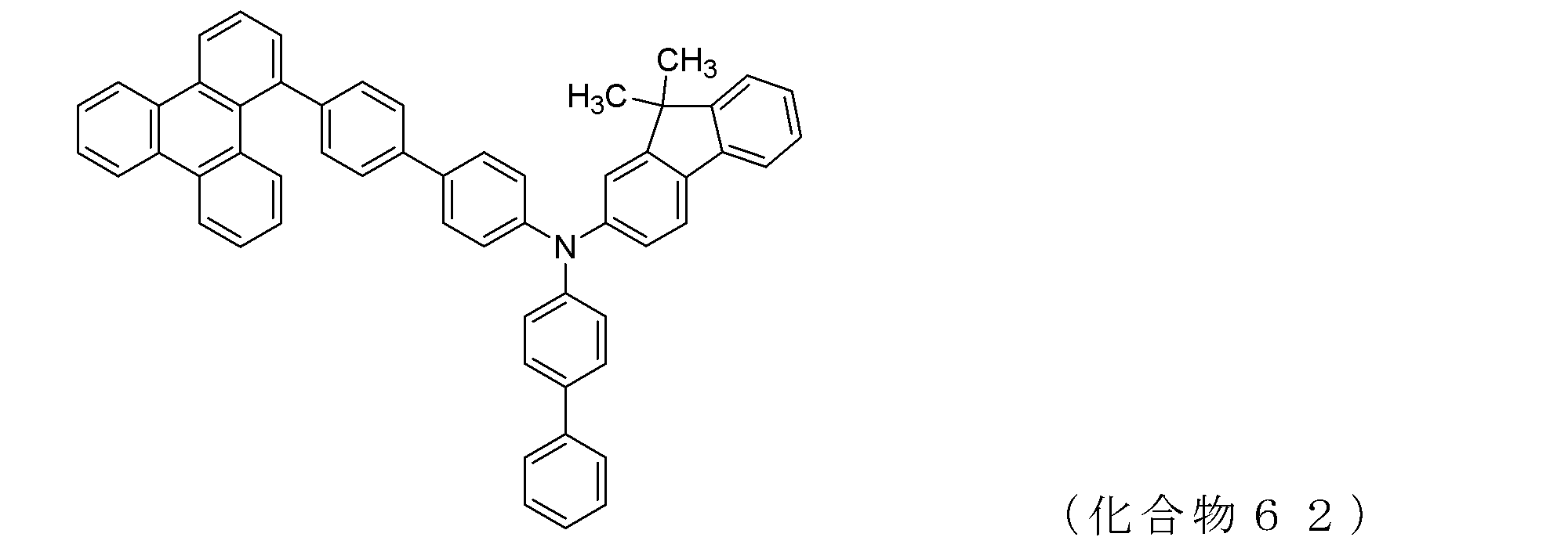 Figure JPOXMLDOC01-appb-C000072