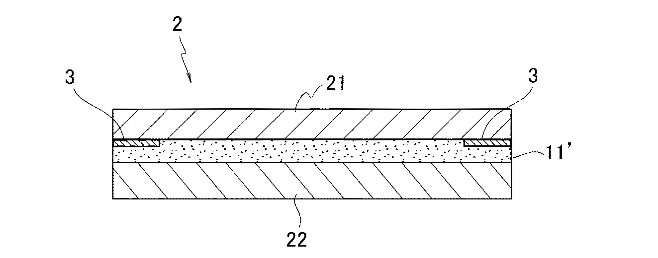 Figure 2019131663