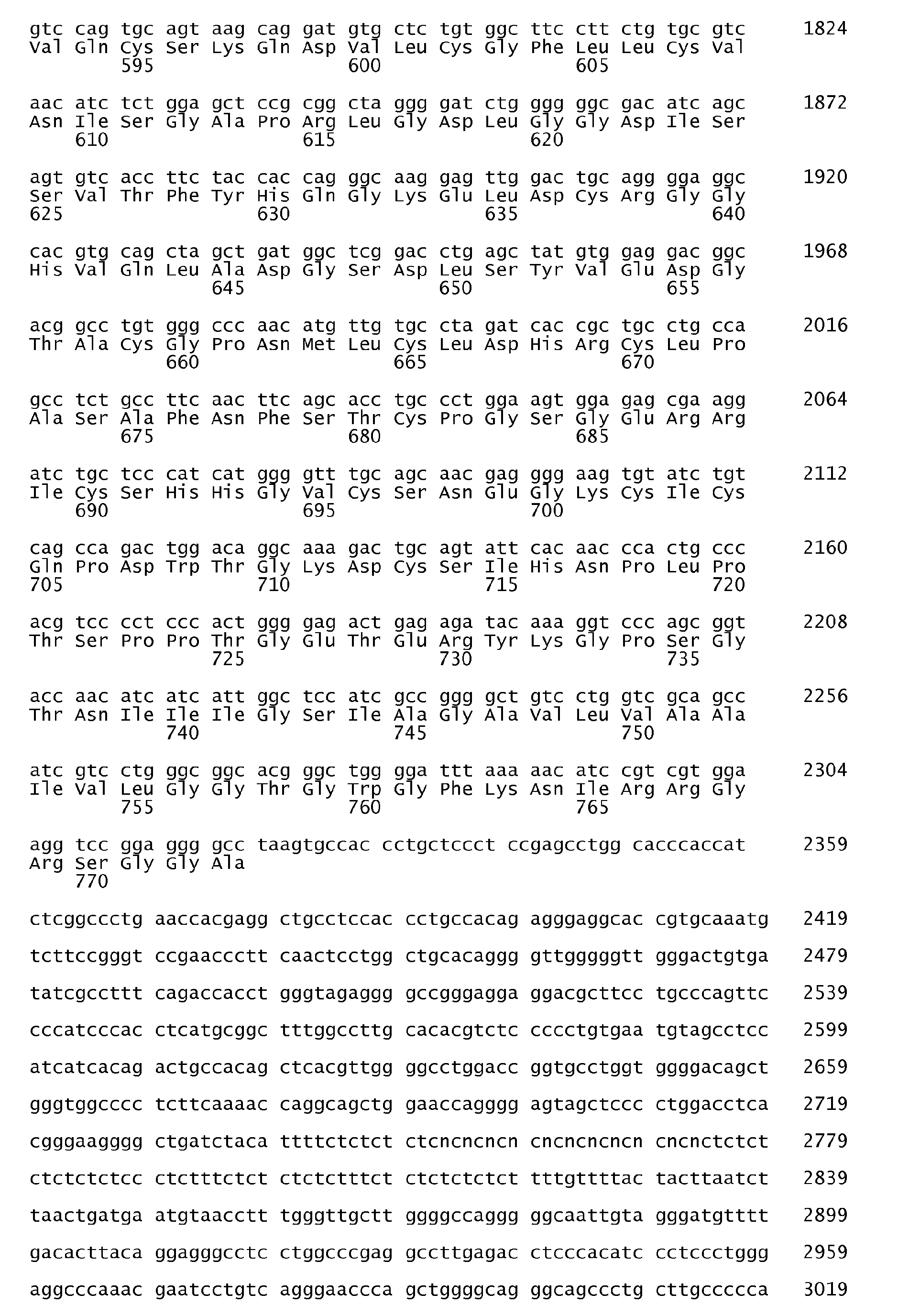 Figure imgb0010