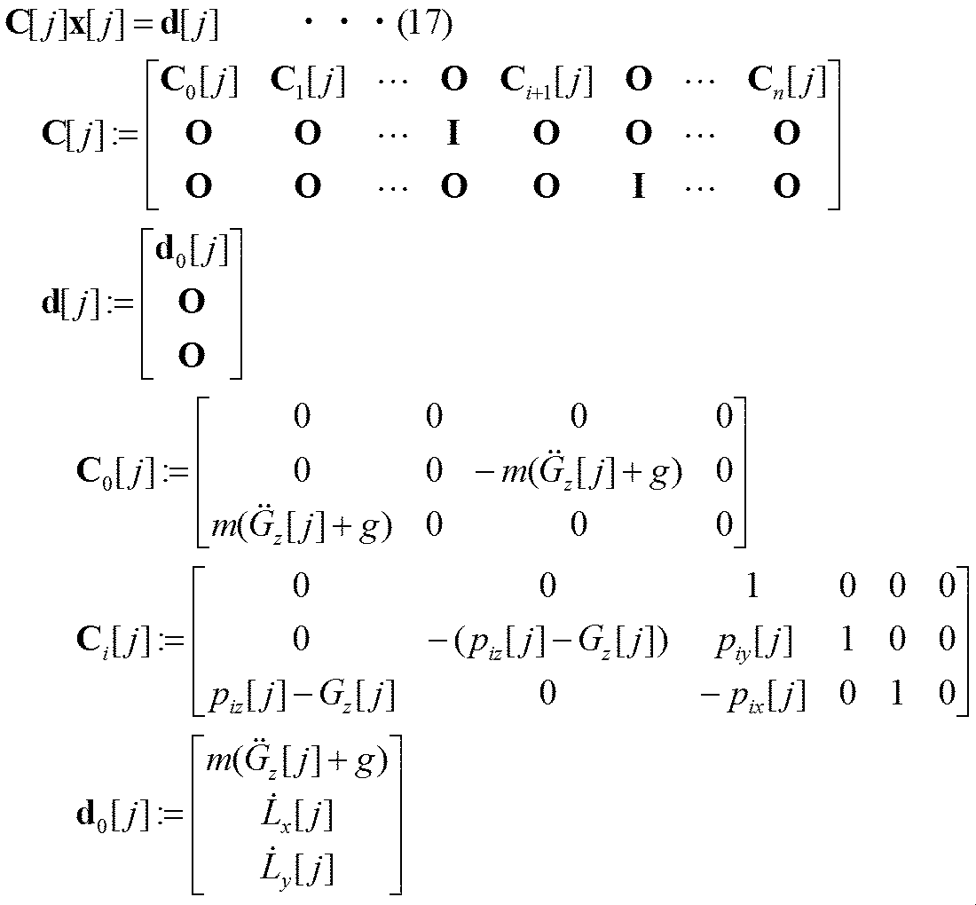 Figure JPOXMLDOC01-appb-M000017