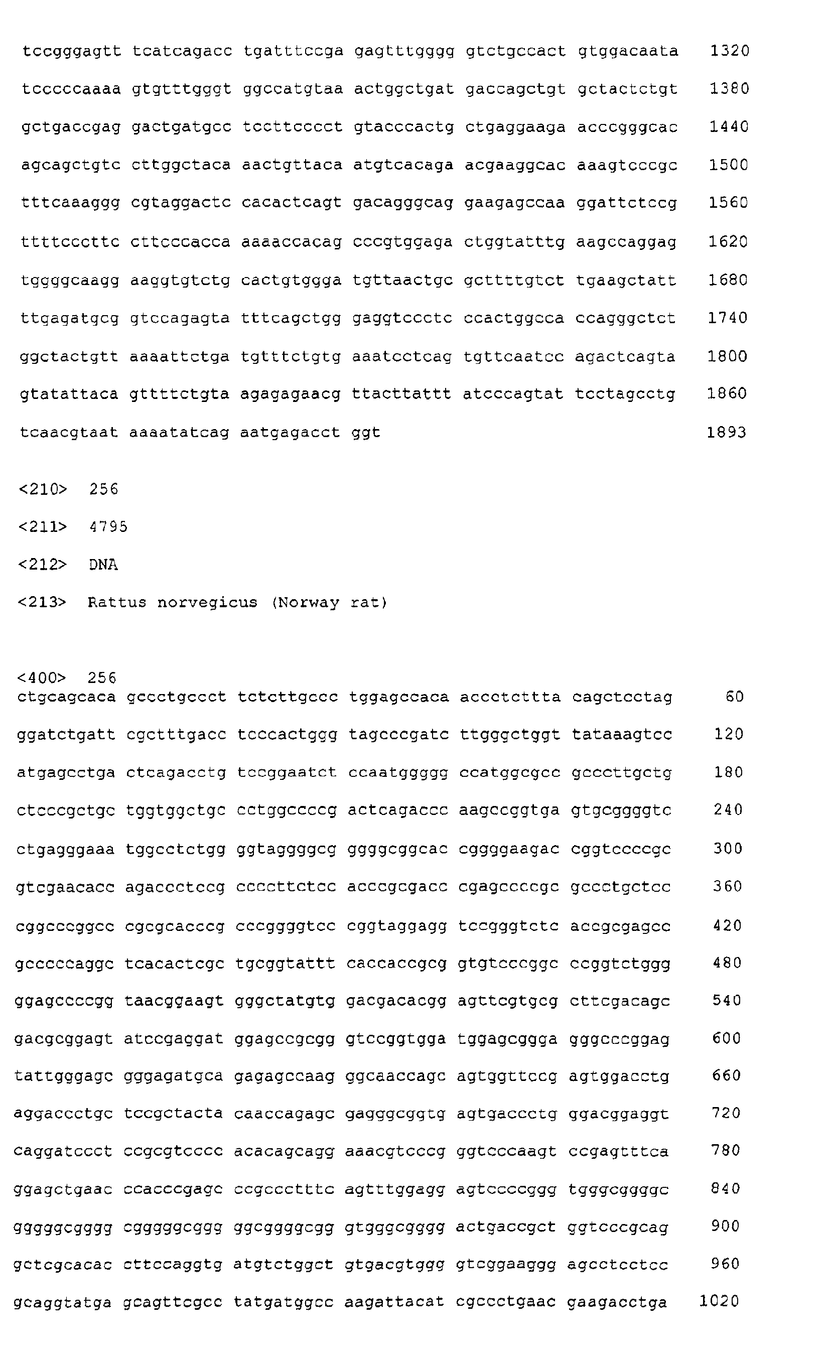 Figure 03630001