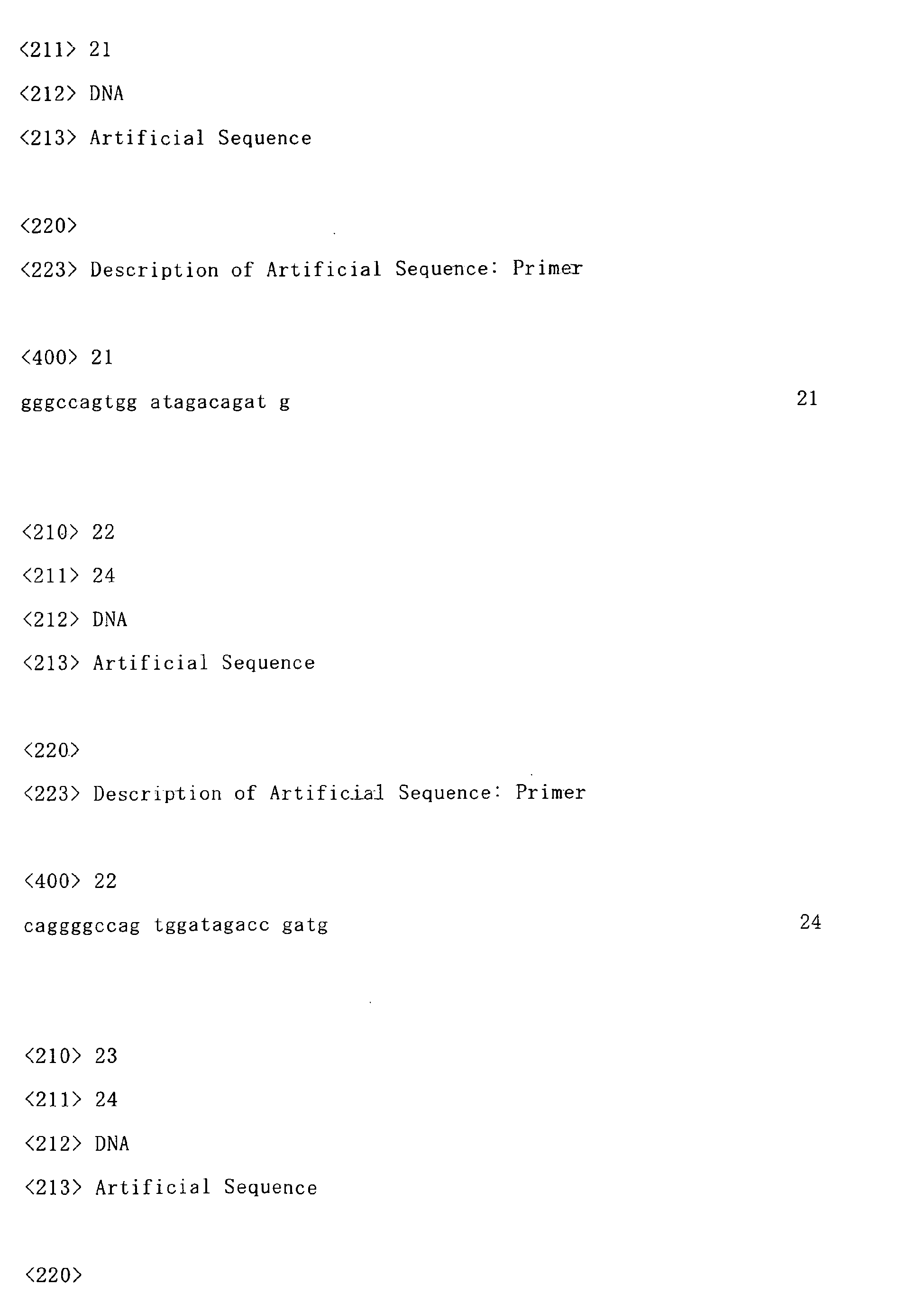 Figure imgb0023