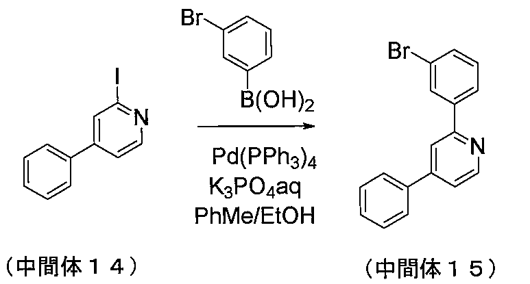 Figure JPOXMLDOC01-appb-C000032