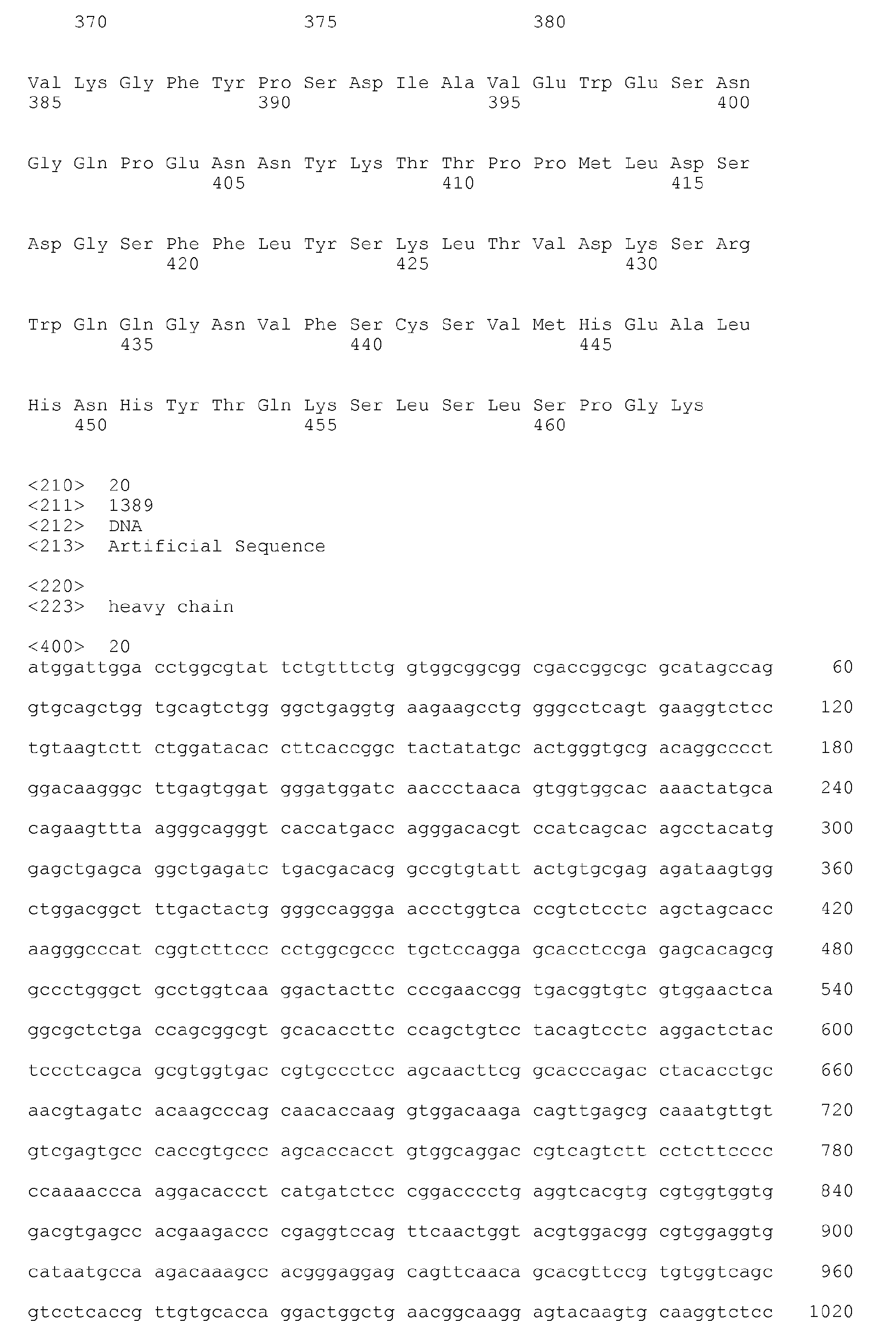 Figure imgb0044