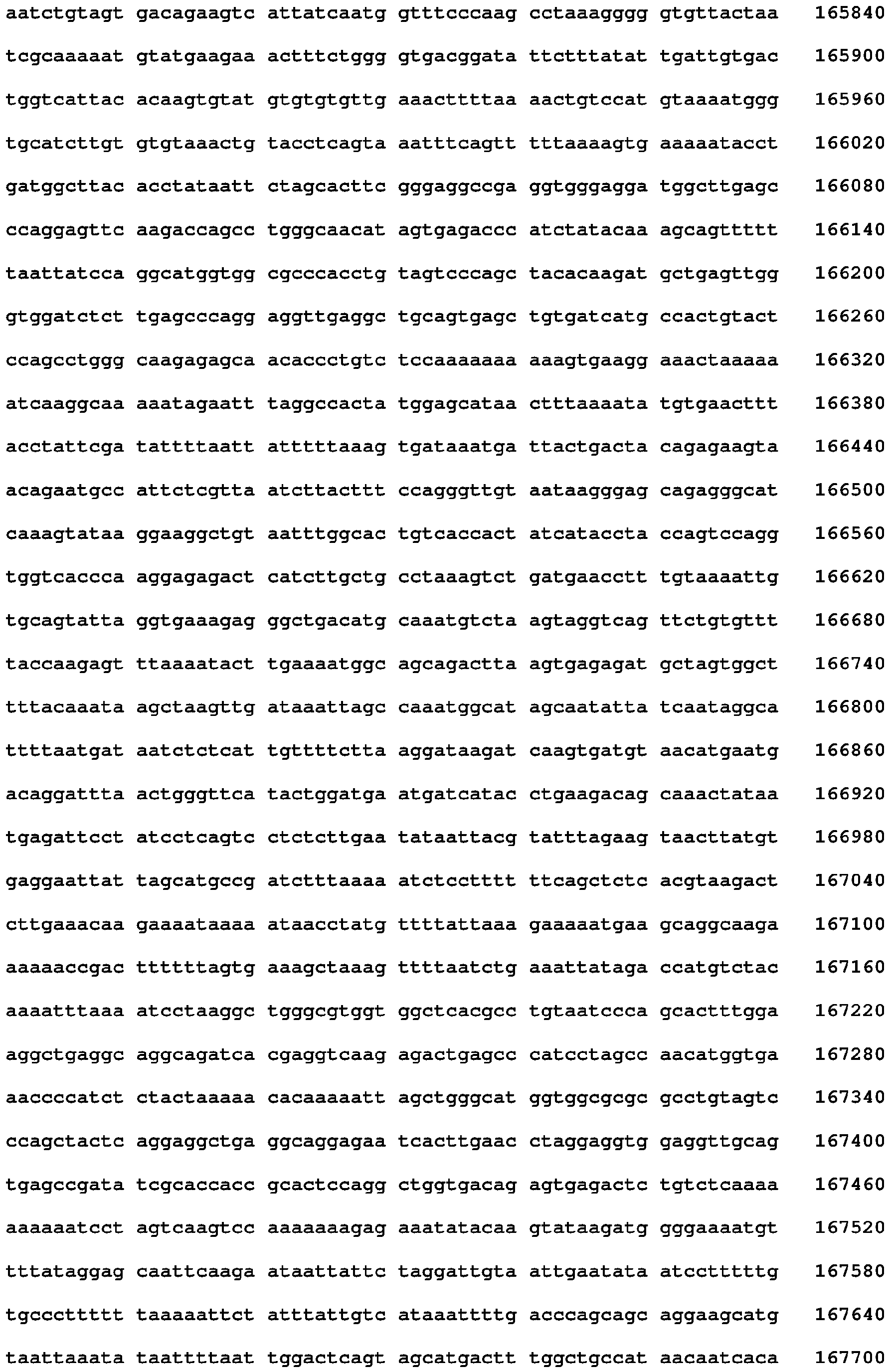 Figure imgb0096