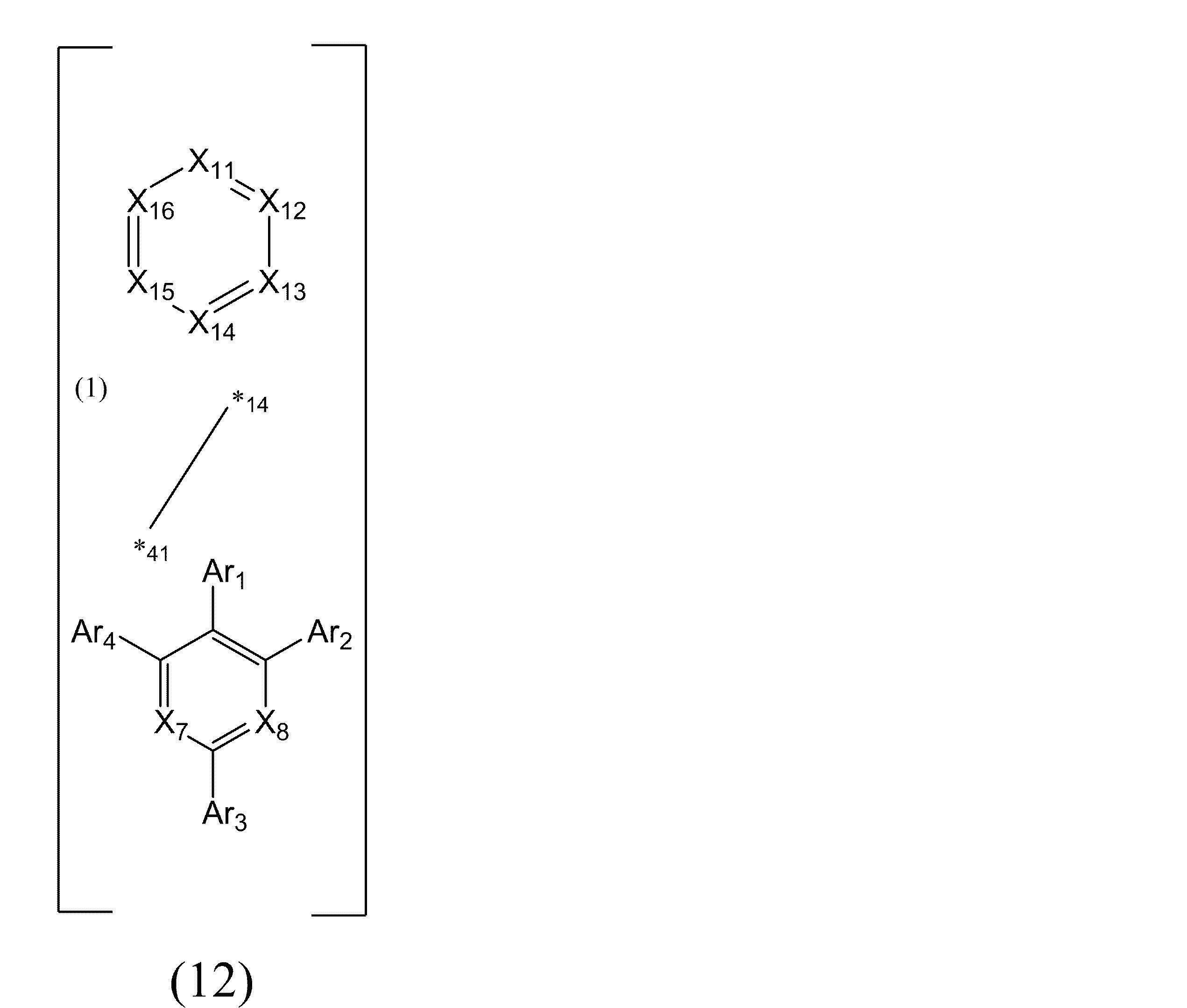 Figure JPOXMLDOC01-appb-C000021