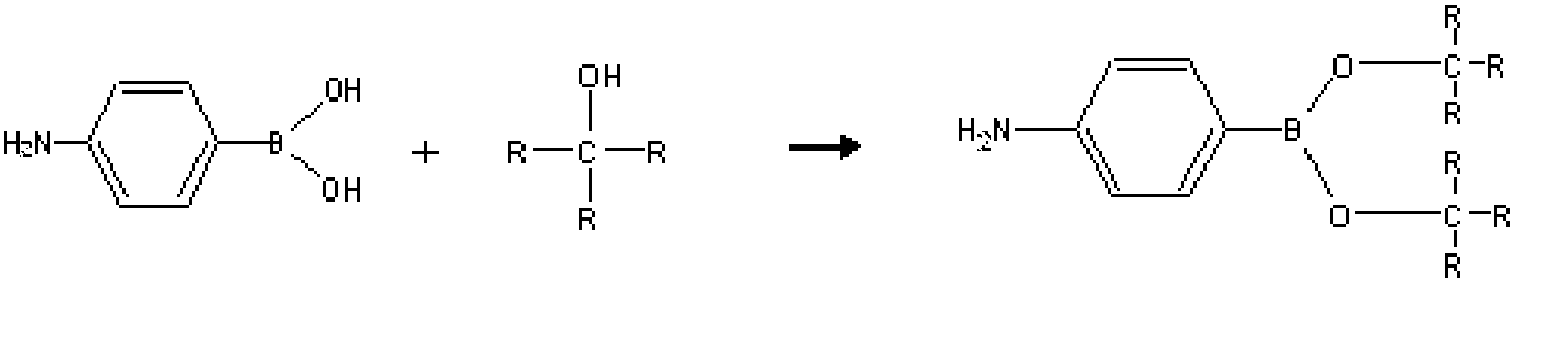 Figure imgb0017