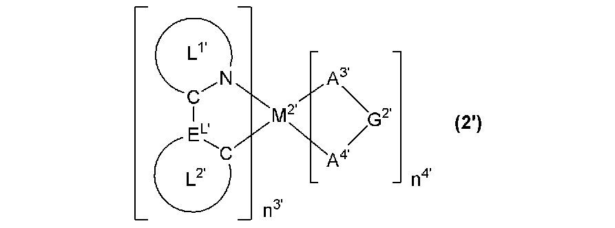 Figure JPOXMLDOC01-appb-C000023