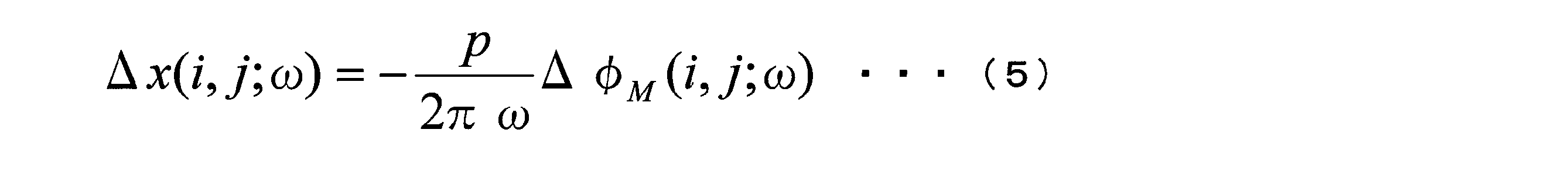 Figure JPOXMLDOC01-appb-M000005