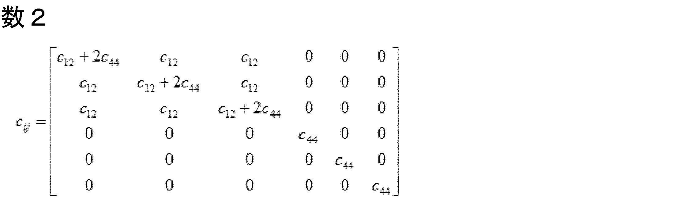 Figure JPOXMLDOC01-appb-M000002
