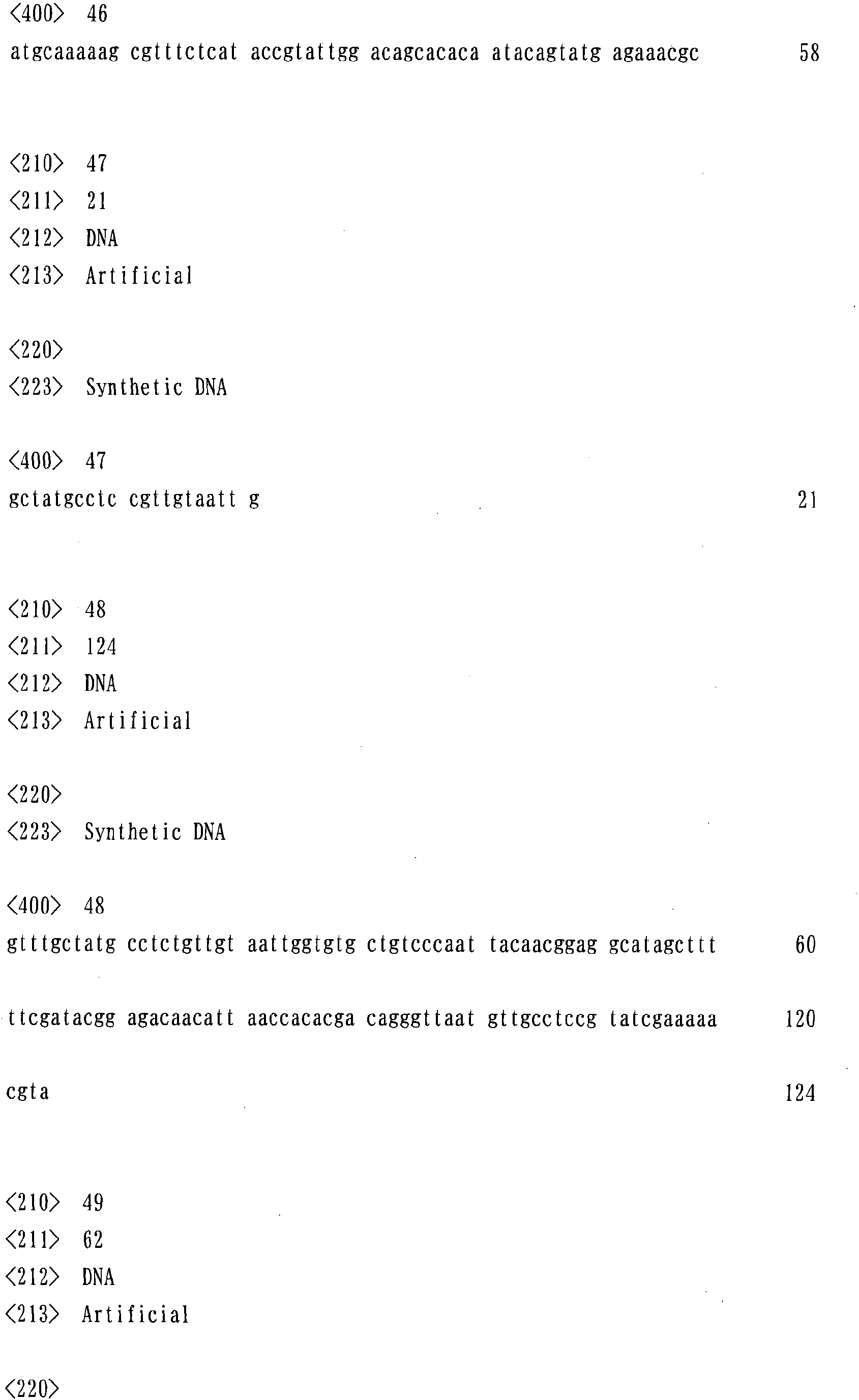 Figure imgb0072