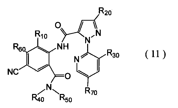 Figure JPOXMLDOC01-appb-I000011