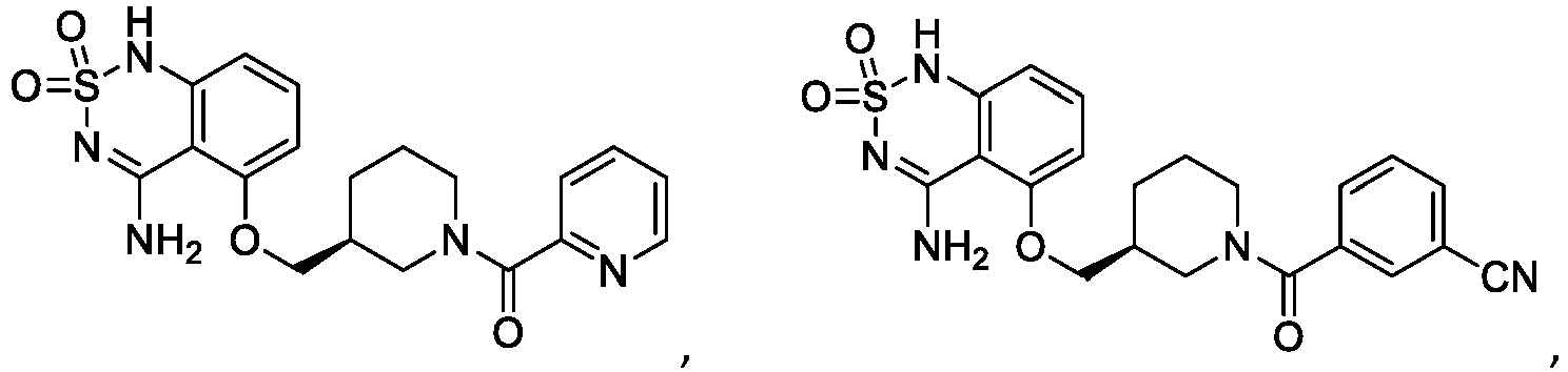Figure imgb0424