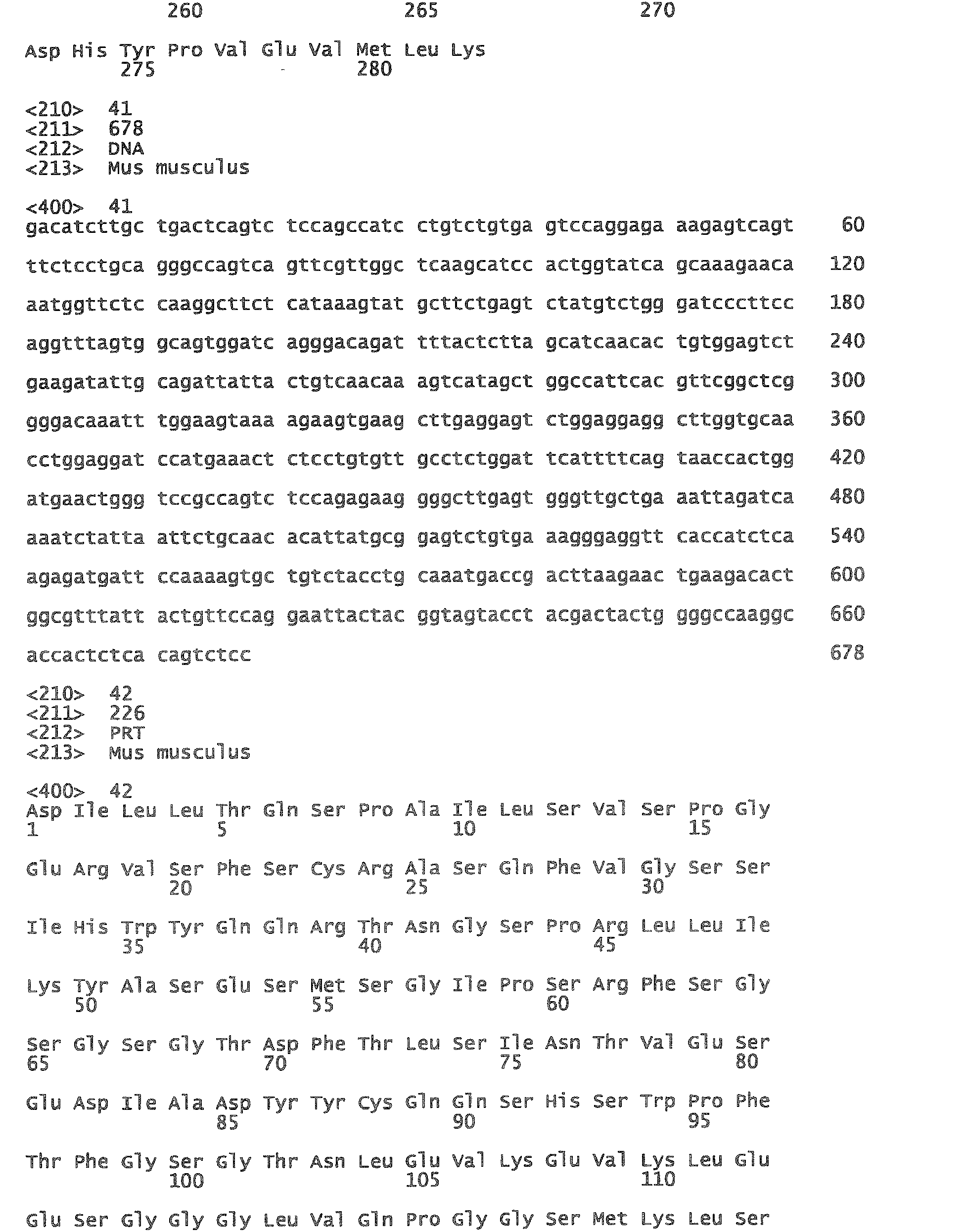 Figure imgb0110