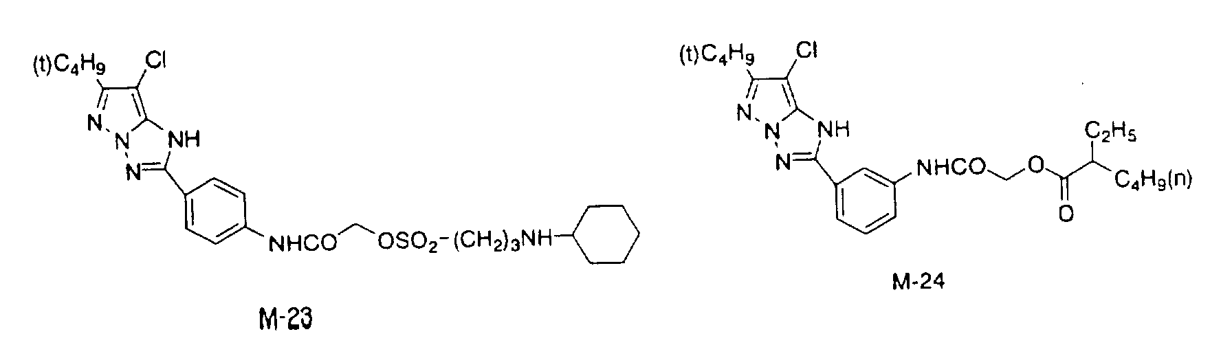 Figure 00160004