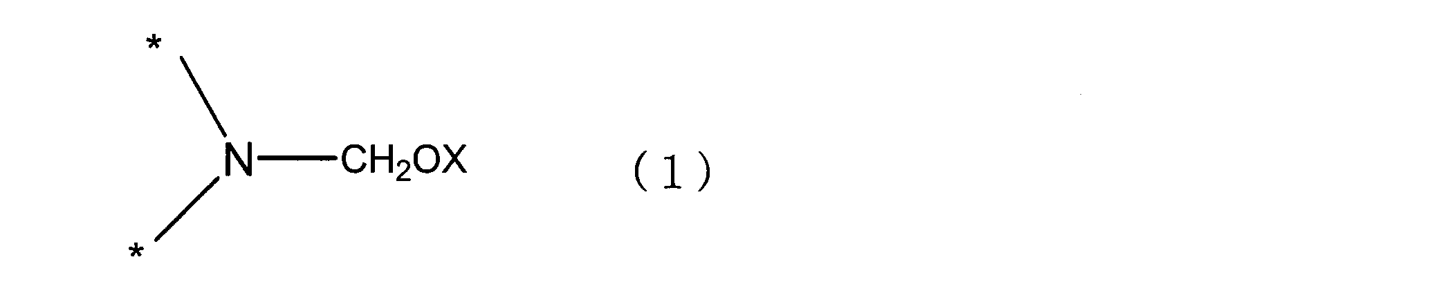 Figure JPOXMLDOC01-appb-C000013