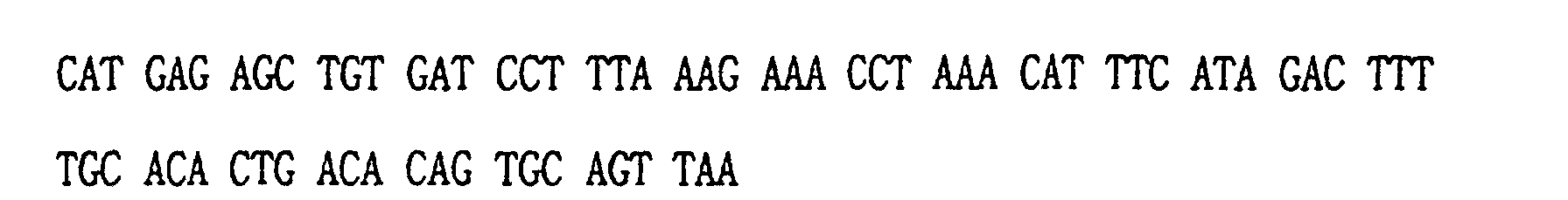 Figure 00140001