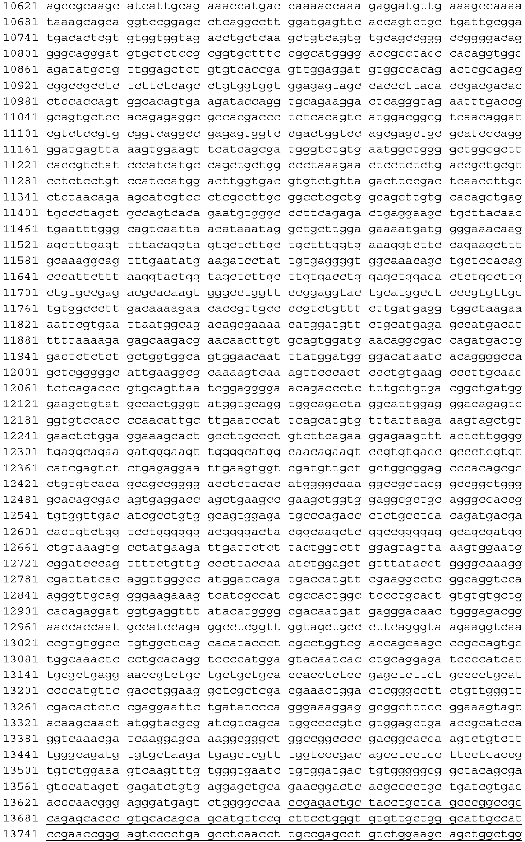 Figure imgb0165